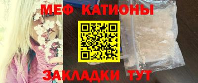 jwh Владикавказ
