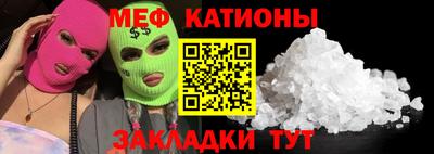 СК Владивосток