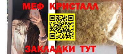 СК Владивосток