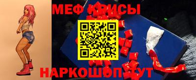 сатива Владимир