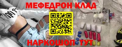 сатива Владимир