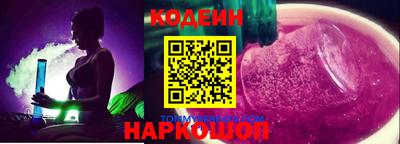 сатива Владимир