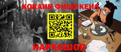 сатива Владимир