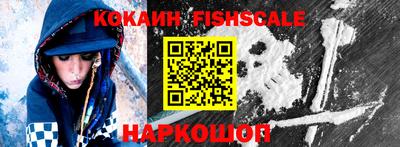 jwh Владикавказ