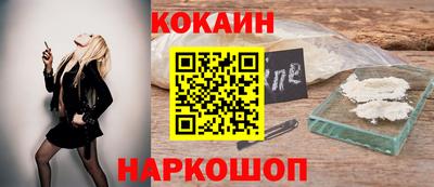 СК Владивосток