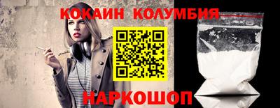 сатива Владимир