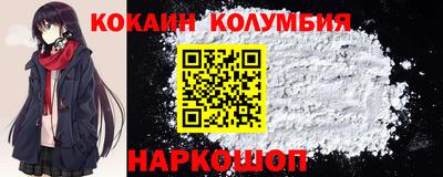СК Владивосток