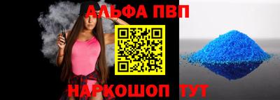 СК Владивосток