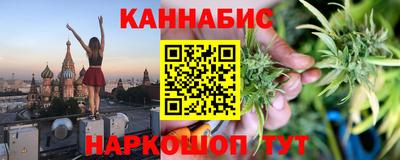 jwh Владикавказ