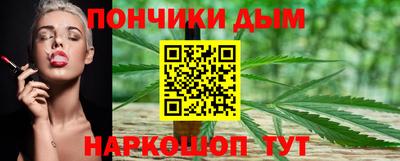 jwh Владикавказ