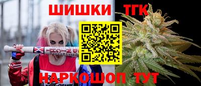 сатива Владимир