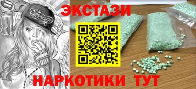 jwh Владикавказ