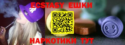 сатива Владимир
