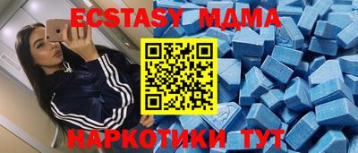 jwh Владикавказ