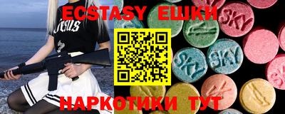 сатива Владимир