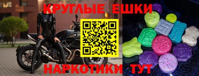 СК Владивосток
