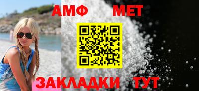 jwh Владикавказ