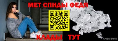 сатива Владимир