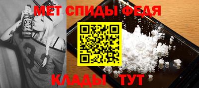 сатива Владимир