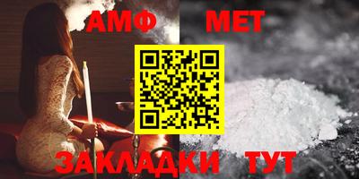 jwh Владикавказ