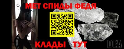 СК Владивосток