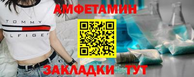 СК Владивосток