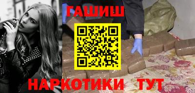 СК Владивосток