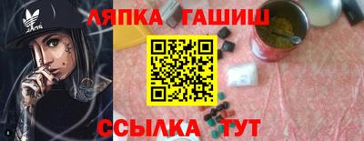 jwh Владикавказ