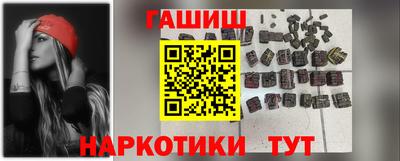 jwh Владикавказ