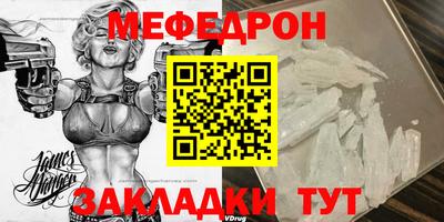 сатива Владимир