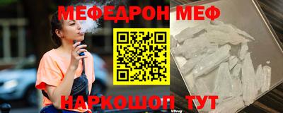 СК Владивосток