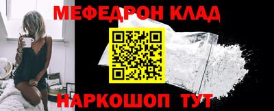 сатива Владимир