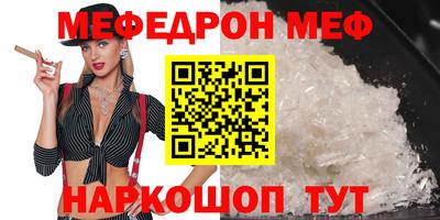СК Владивосток